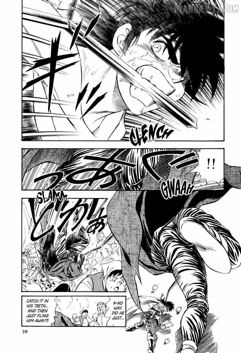 Read Captain Kid chapter 60 image 42 on Lezhin