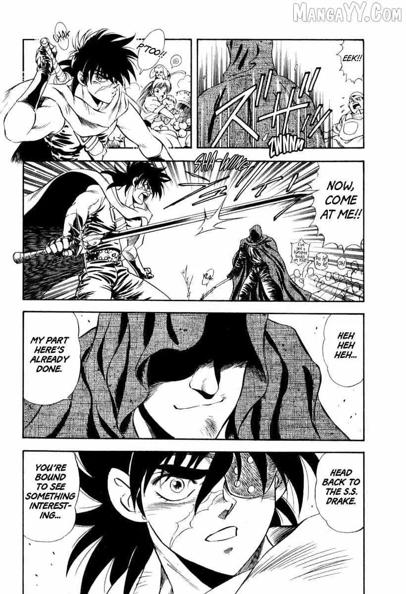 Read Captain Kid chapter 60 image 43 on Lezhin