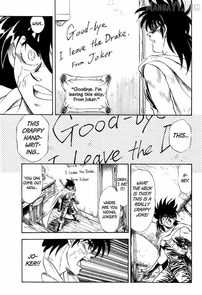 Read Captain Kid chapter 60 image 46 on Lezhin