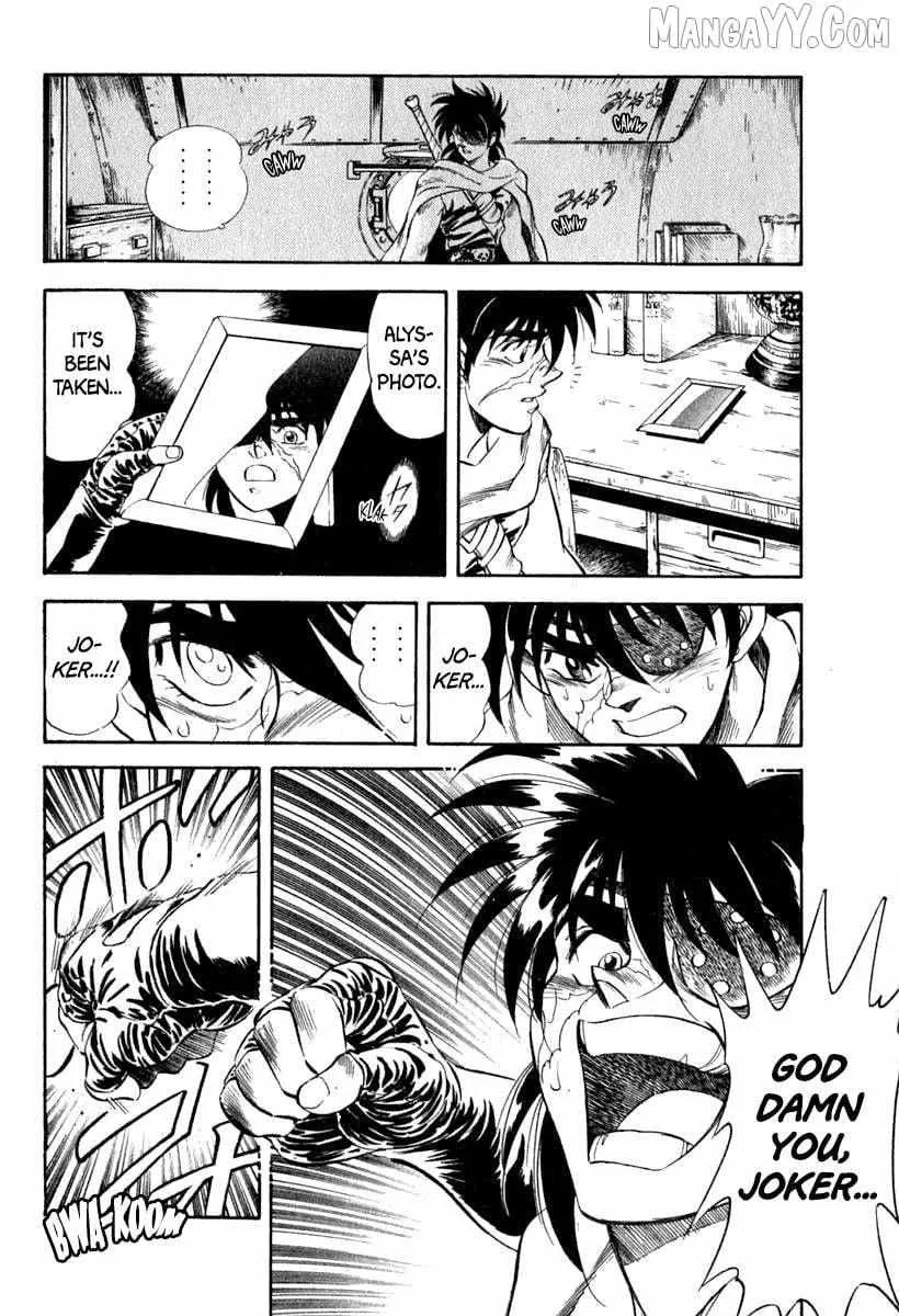 Read Captain Kid chapter 60 image 47 on Lezhin