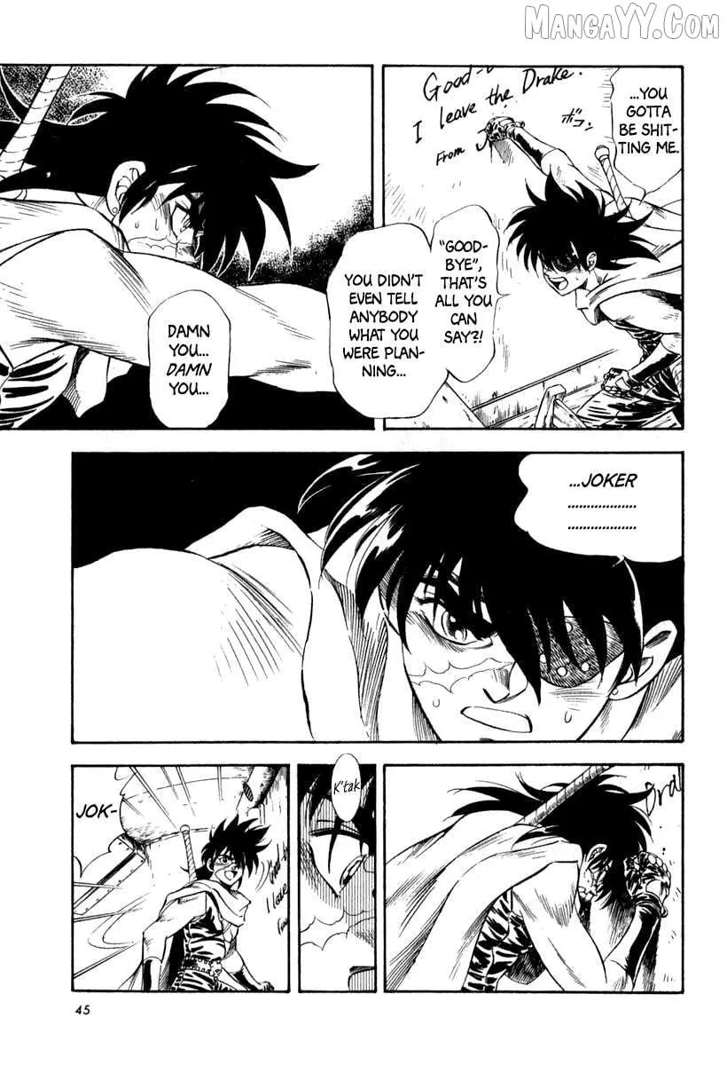 Read Captain Kid chapter 60 image 48 on Lezhin