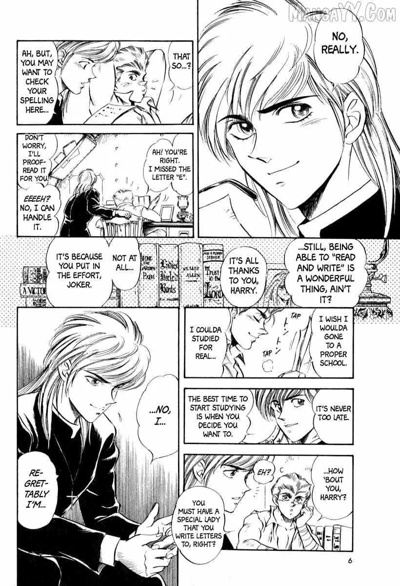 Read Captain Kid chapter 60 image 9 on Lezhin