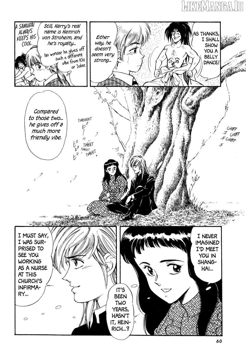 Read Captain Kid chapter 61 image 10 on Lezhin