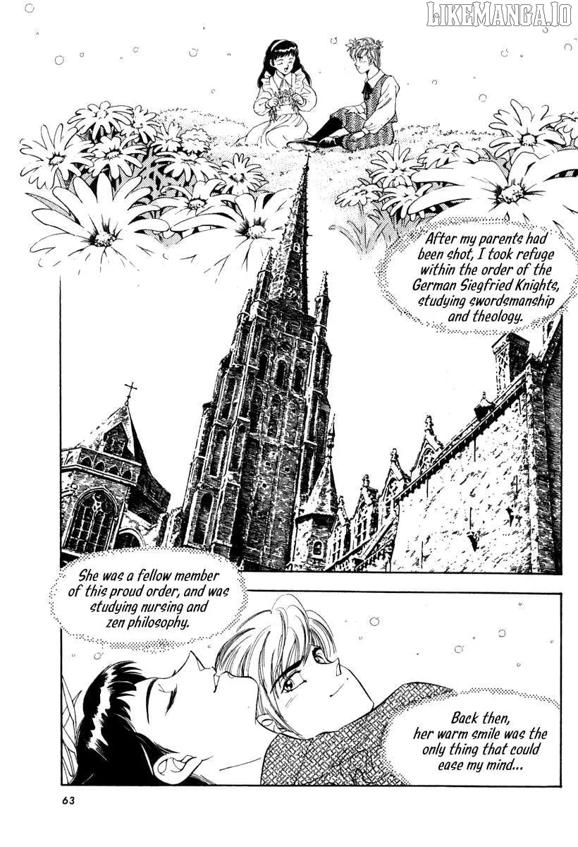 Read Captain Kid chapter 61 image 12 on Lezhin
