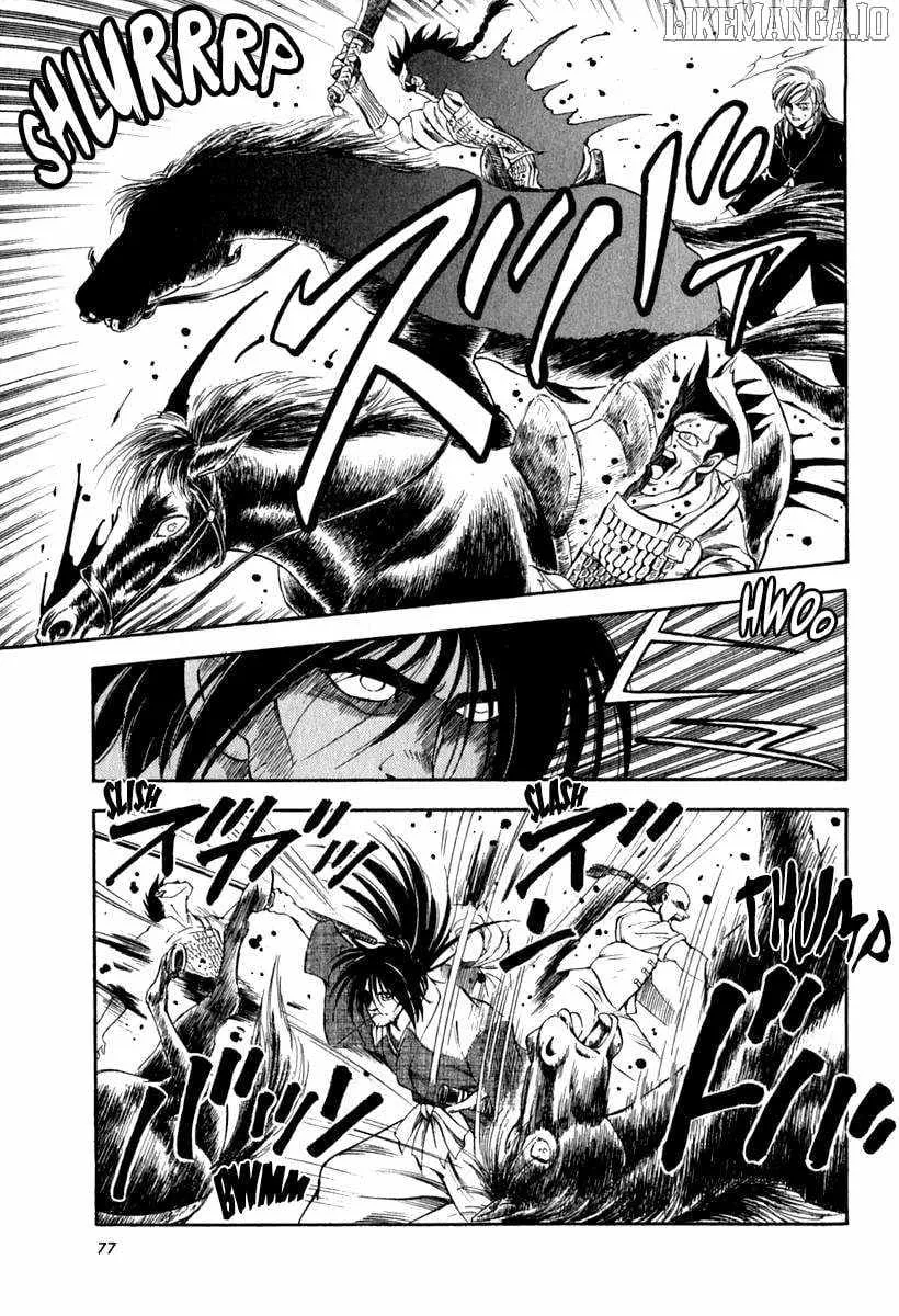 Read Captain Kid chapter 61 image 26 on Lezhin