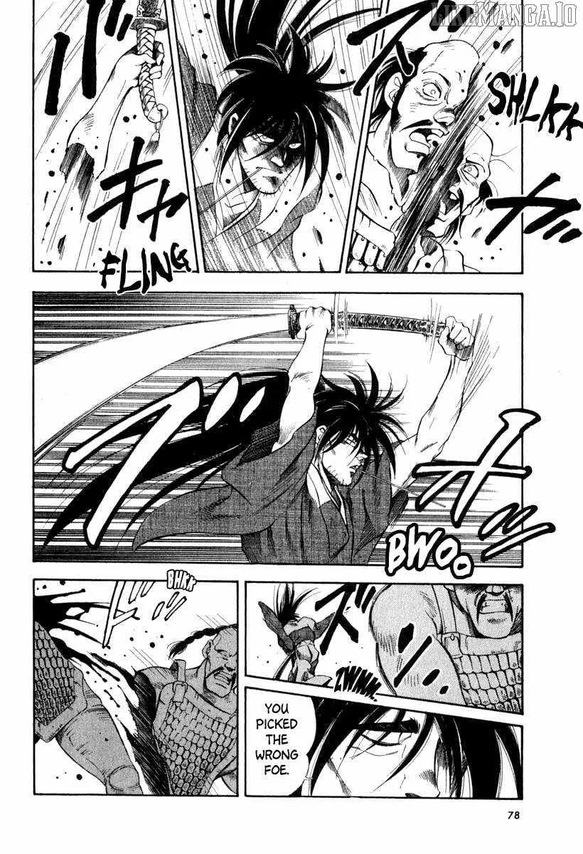 Read Captain Kid chapter 61 image 27 on Lezhin