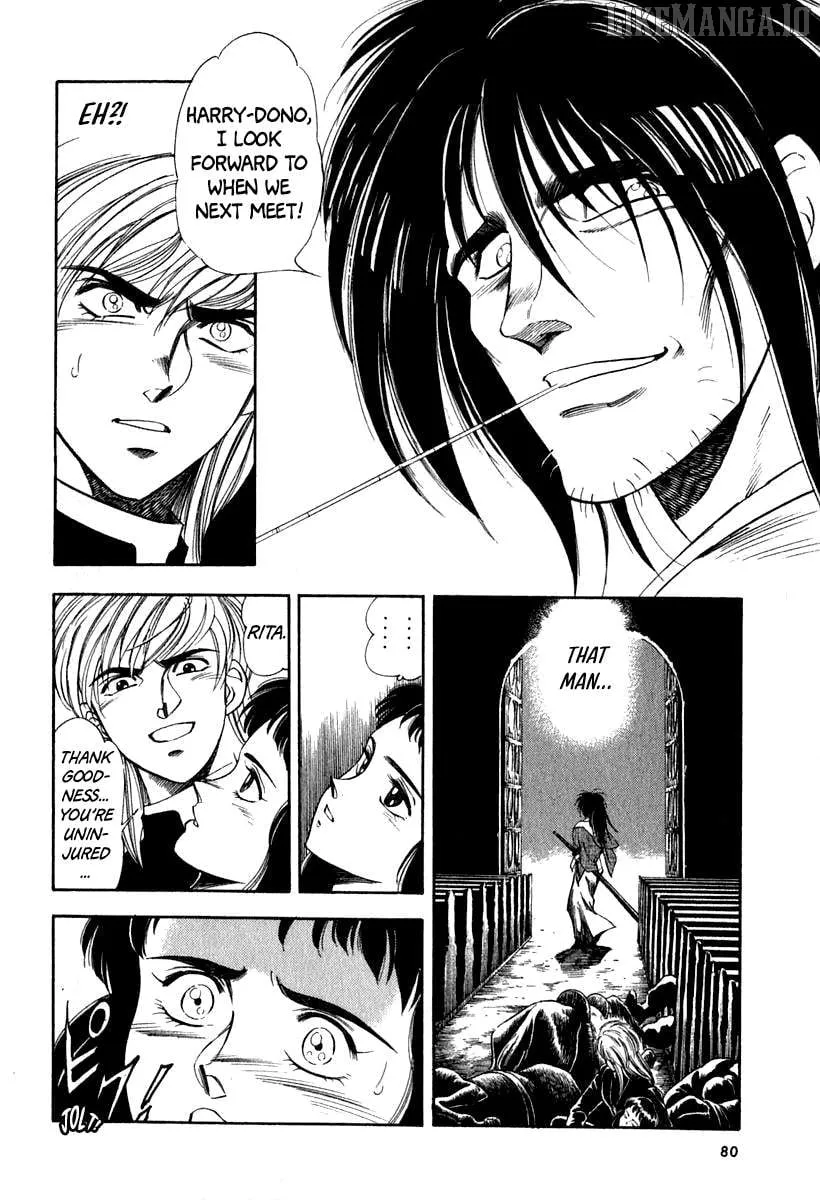 Read Captain Kid chapter 61 image 29 on Lezhin