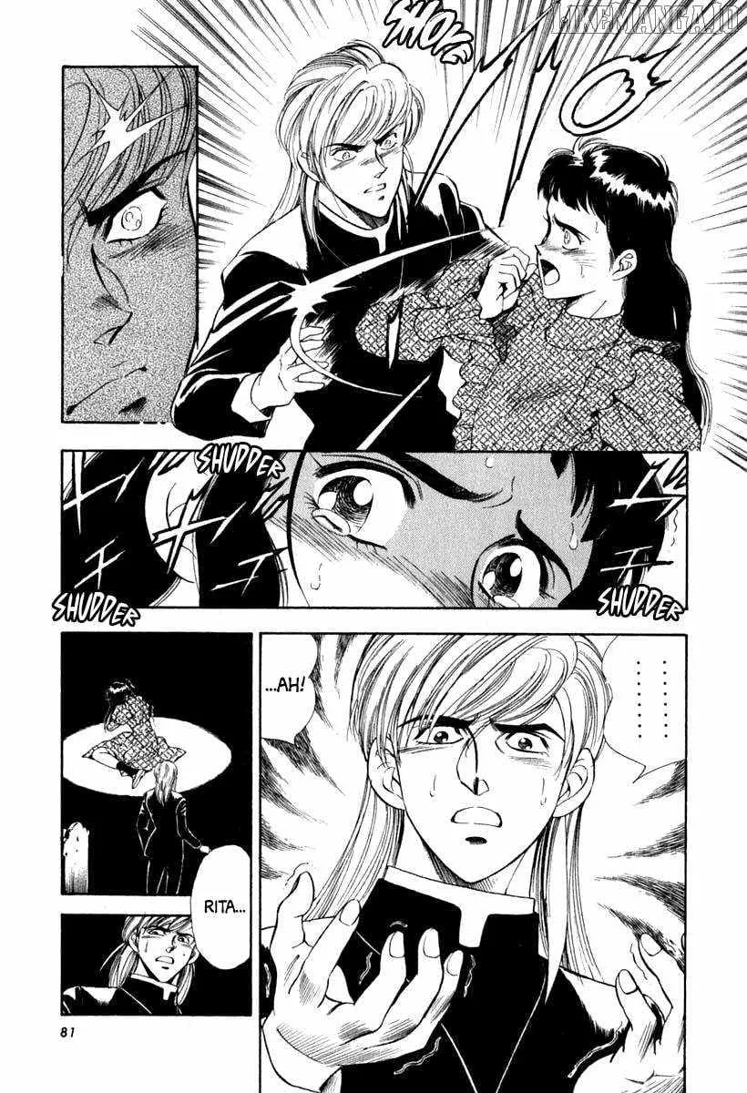 Read Captain Kid chapter 61 image 30 on Lezhin