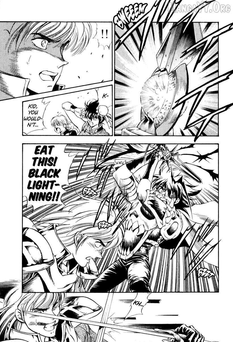Read Captain Kid chapter 62 image 11 on Lezhin