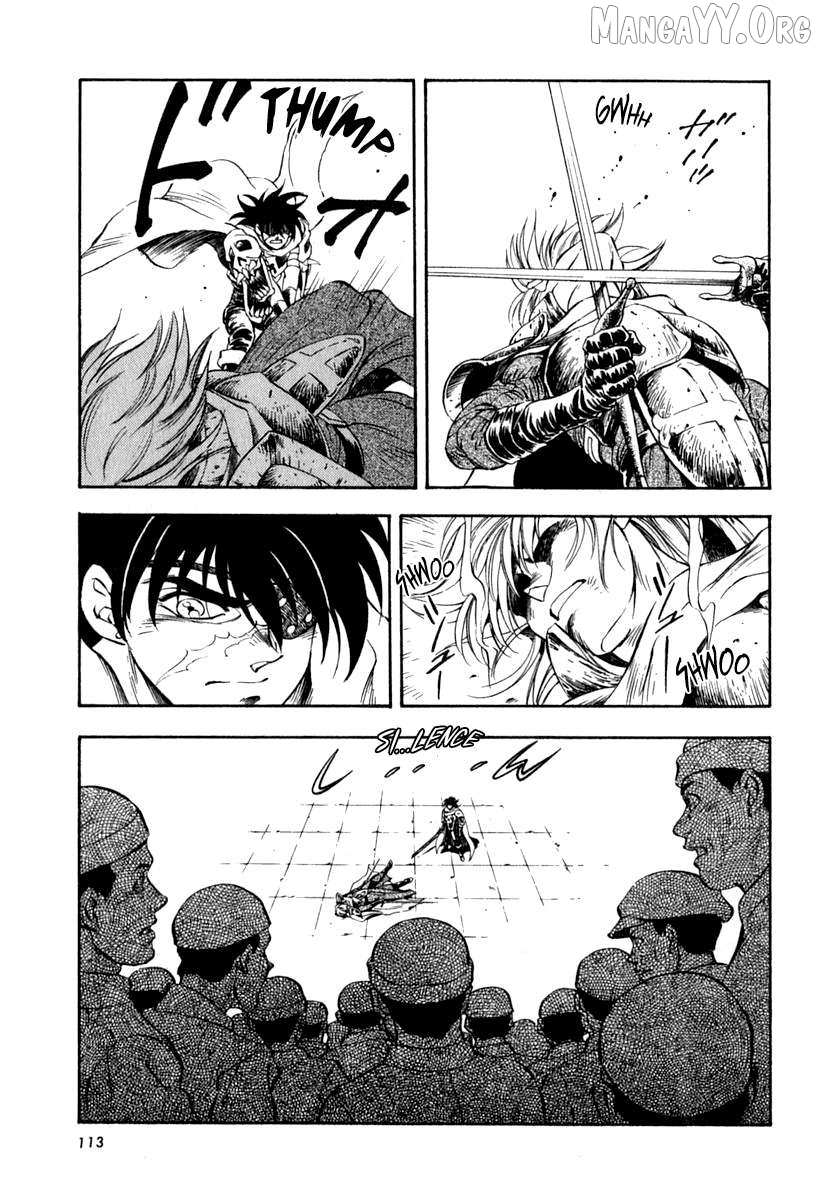 Read Captain Kid chapter 62 image 13 on Lezhin
