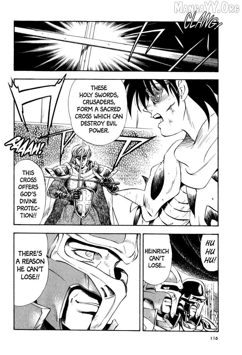 Read Captain Kid chapter 62 image 16 on Lezhin