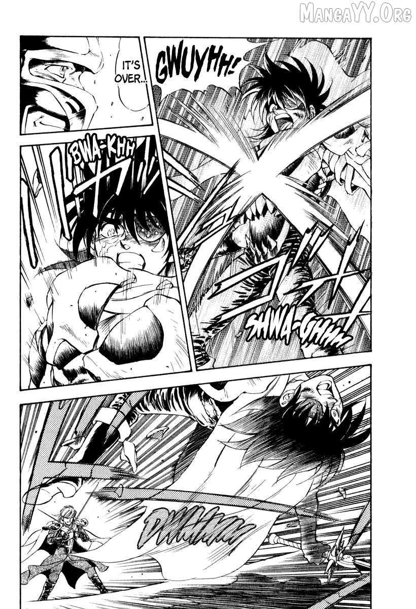 Read Captain Kid chapter 62 image 22 on Lezhin