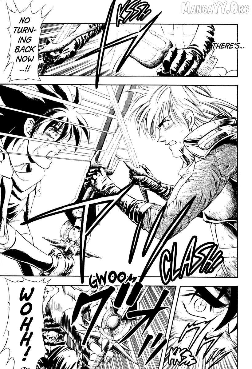 Read Captain Kid chapter 62 image 27 on Lezhin