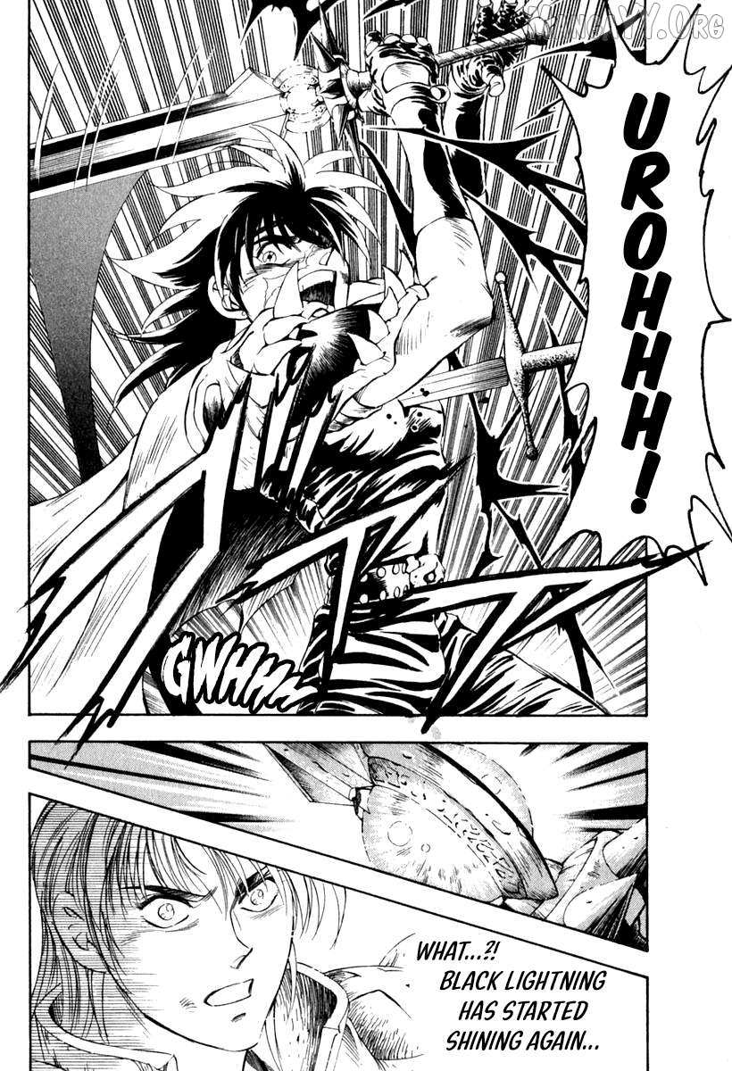 Read Captain Kid chapter 62 image 30 on Lezhin