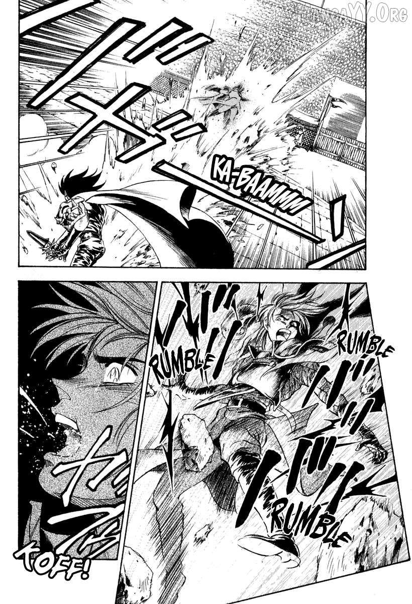 Read Captain Kid chapter 62 image 32 on Lezhin