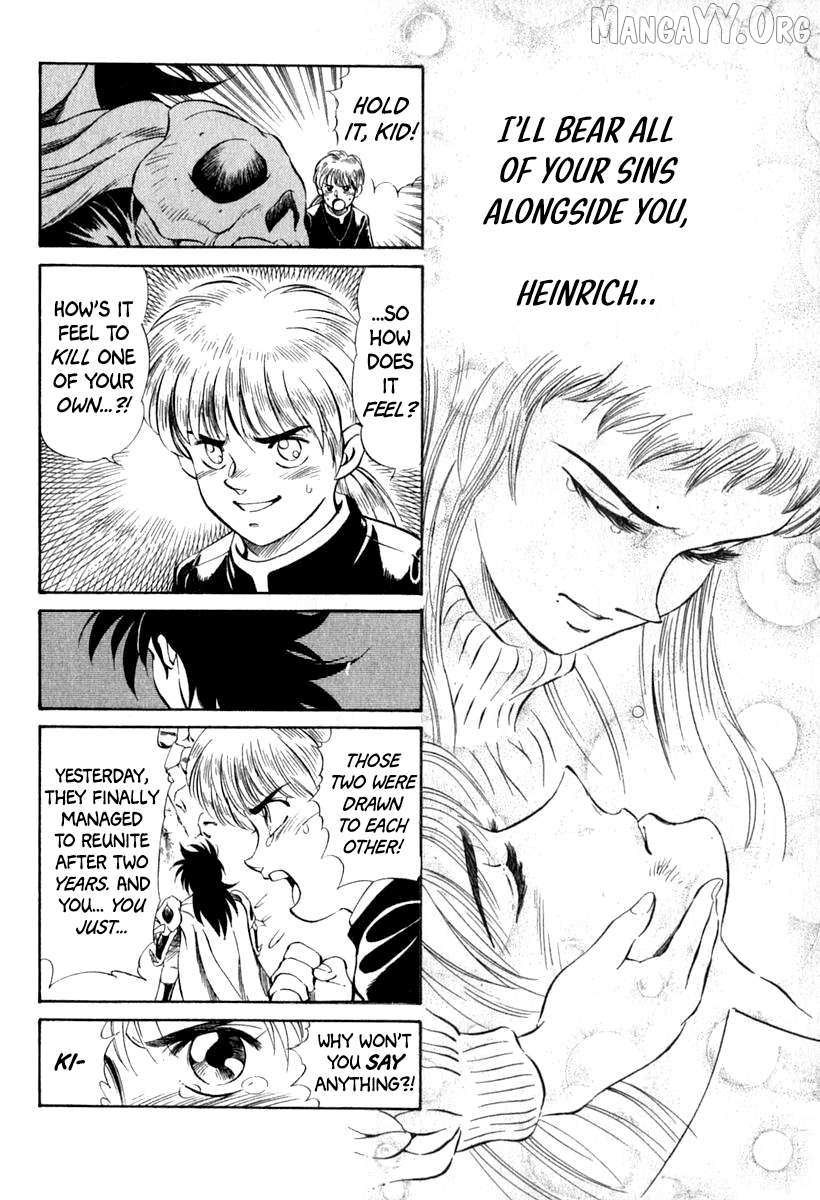 Read Captain Kid chapter 62 image 38 on Lezhin