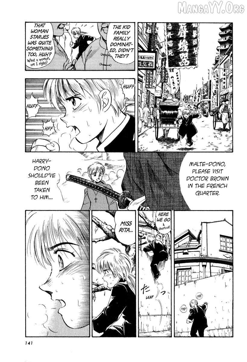 Read Captain Kid chapter 62 image 41 on Lezhin