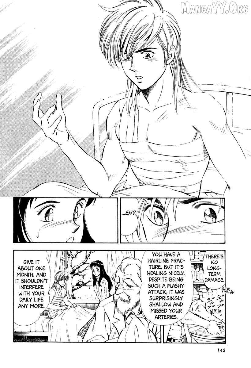 Read Captain Kid chapter 62 image 42 on Lezhin