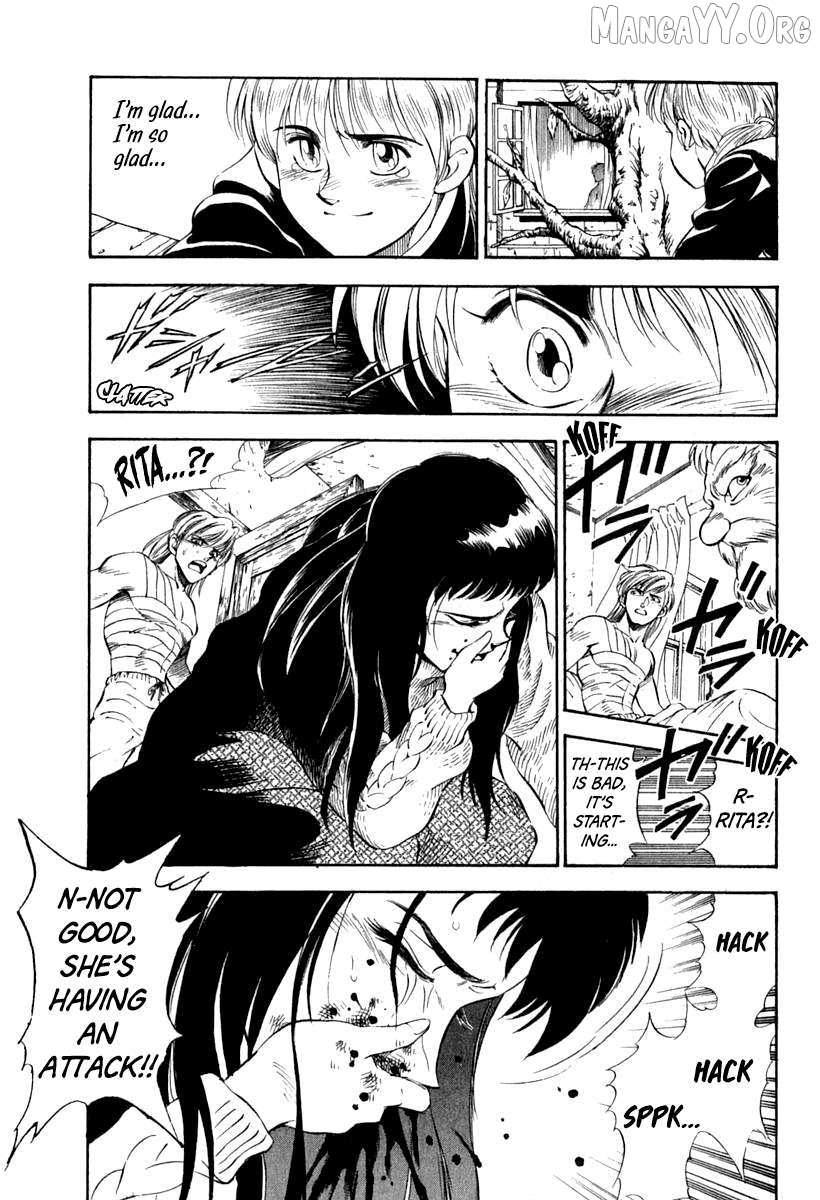 Read Captain Kid chapter 62 image 45 on Lezhin
