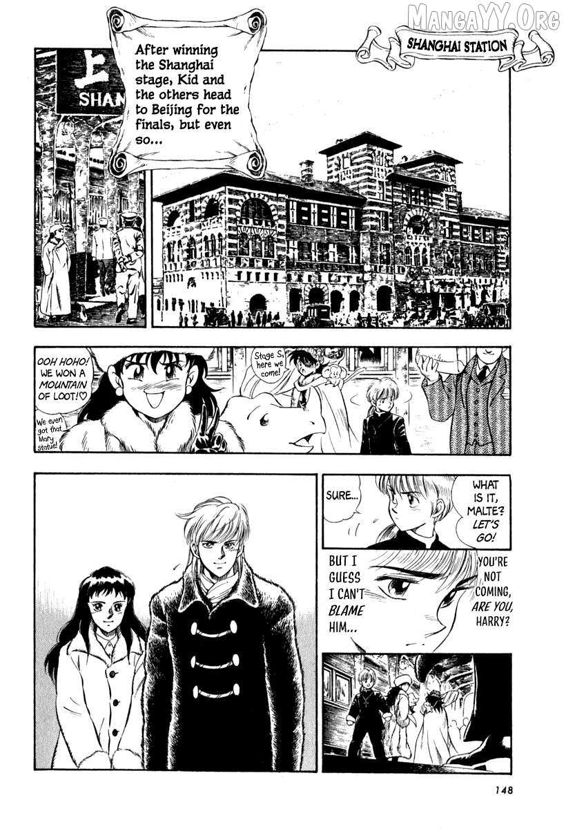 Read Captain Kid chapter 62 image 48 on Lezhin