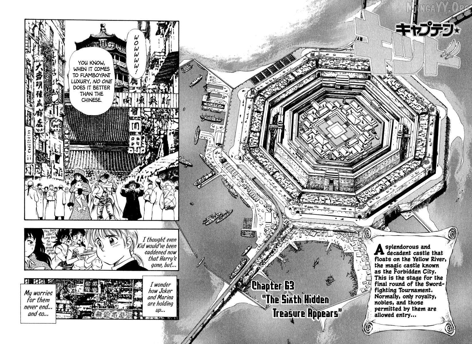 Read Captain Kid chapter 63 image 1 on Lezhin