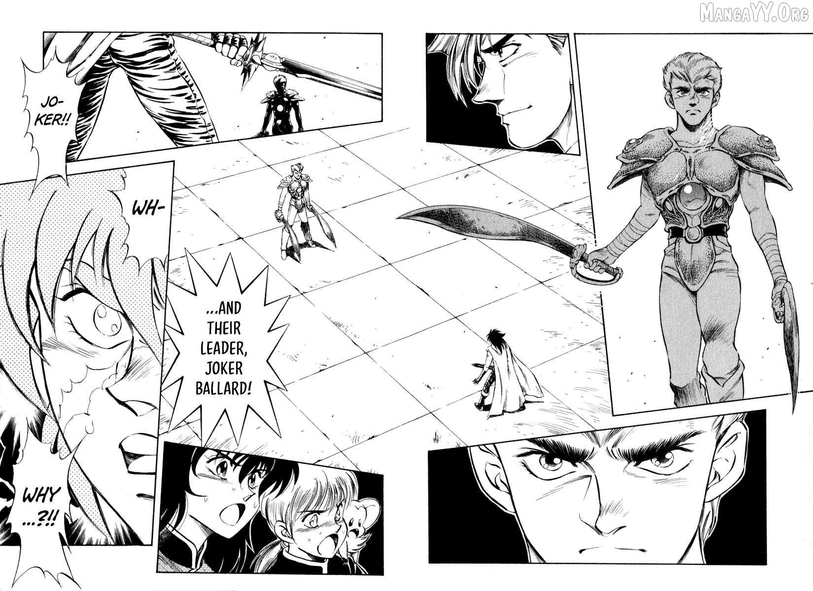 Read Captain Kid chapter 63 image 10 on Lezhin