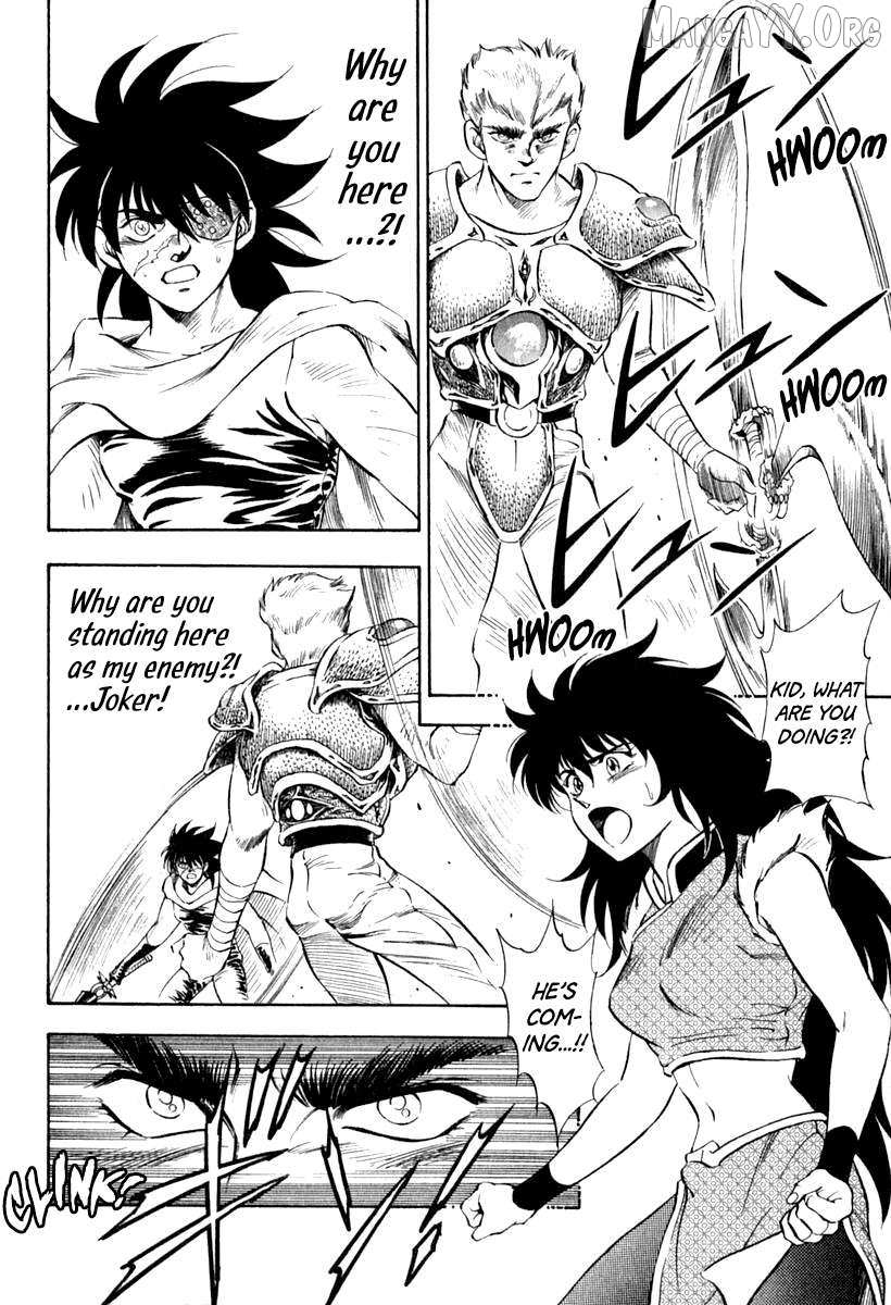 Read Captain Kid chapter 63 image 11 on Lezhin