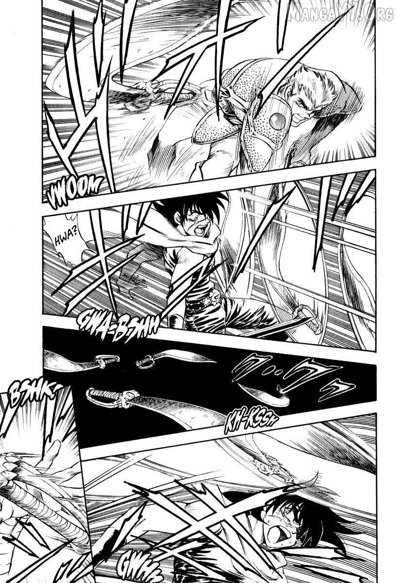 Read Captain Kid chapter 63 image 12 on Lezhin