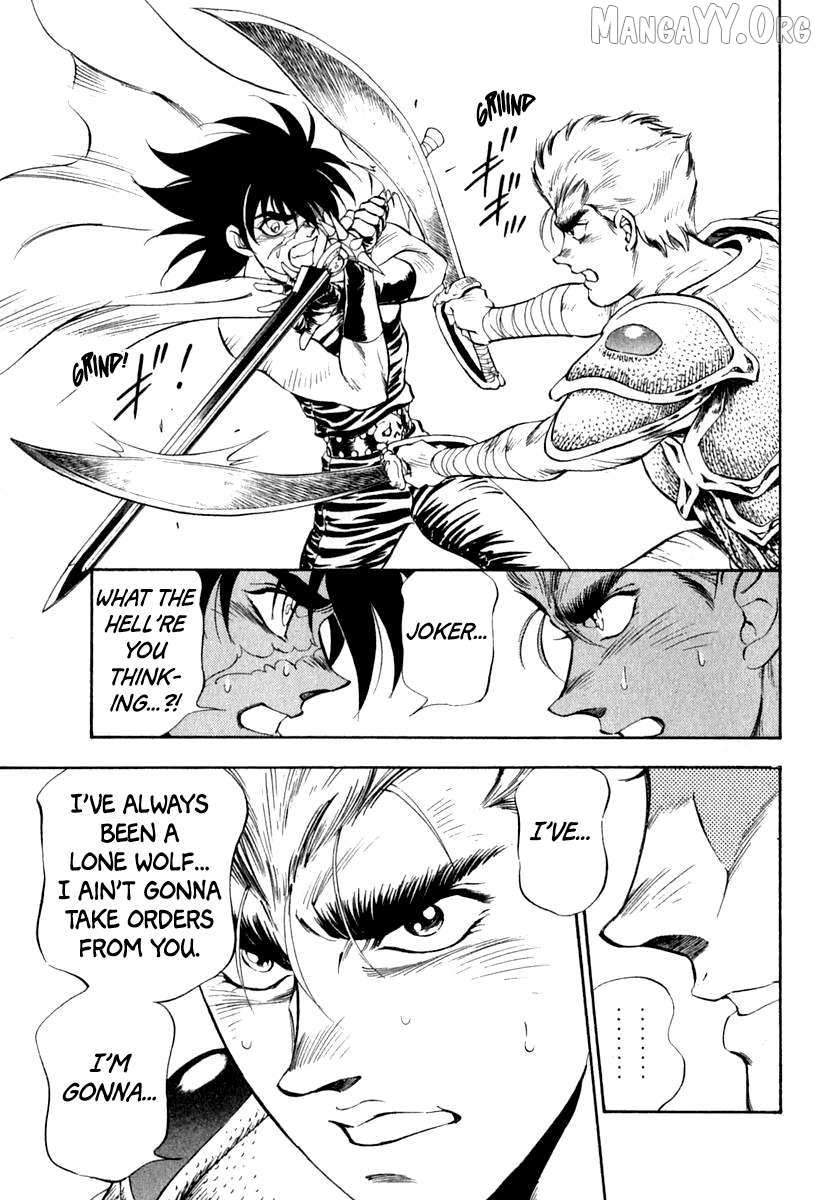 Read Captain Kid chapter 63 image 14 on Lezhin