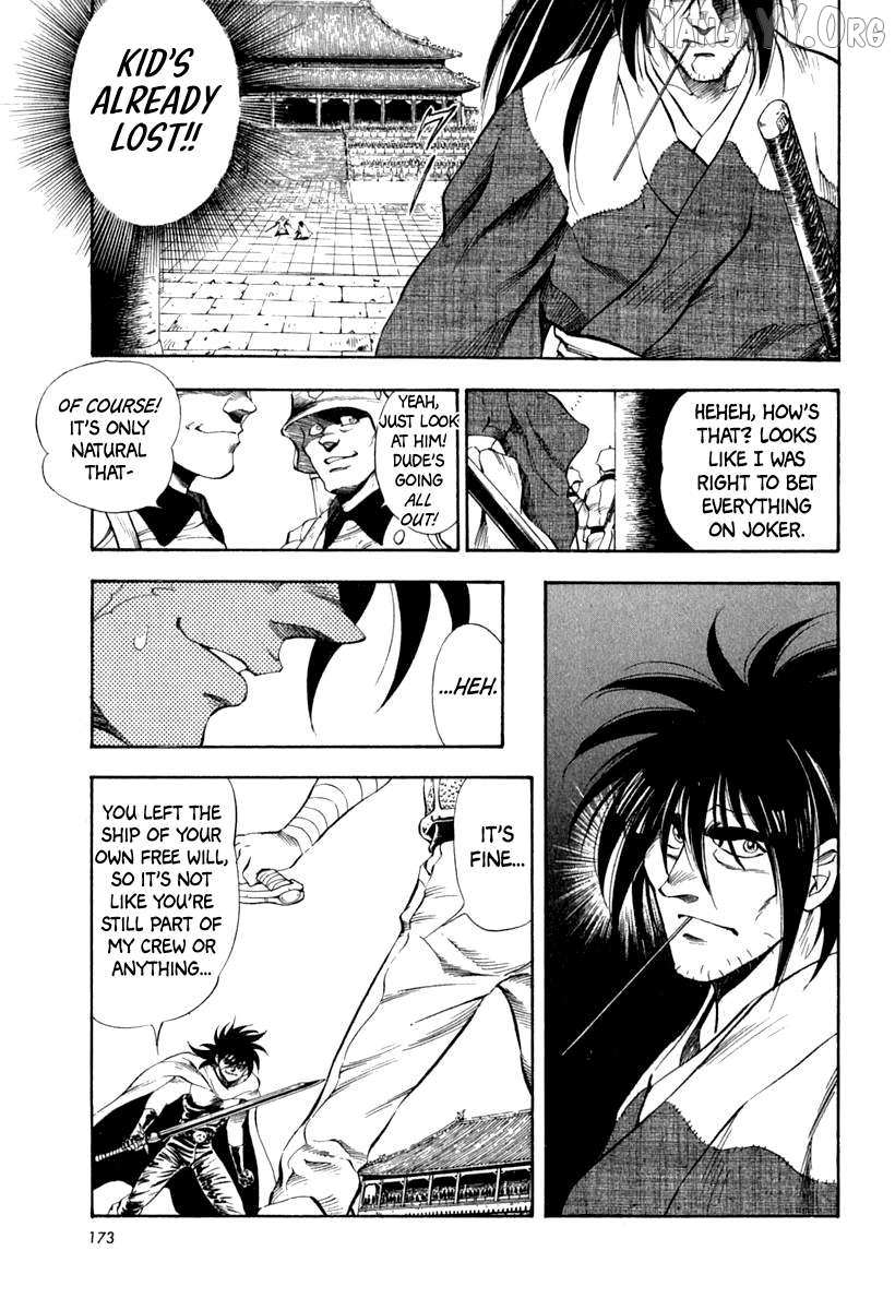 Read Captain Kid chapter 63 image 16 on Lezhin