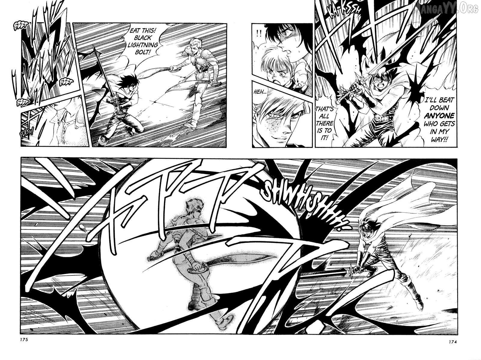 Read Captain Kid chapter 63 image 17 on Lezhin