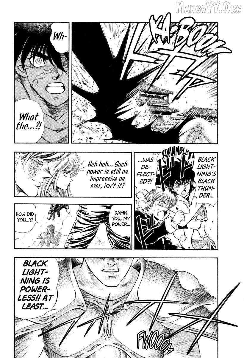 Read Captain Kid chapter 63 image 18 on Lezhin
