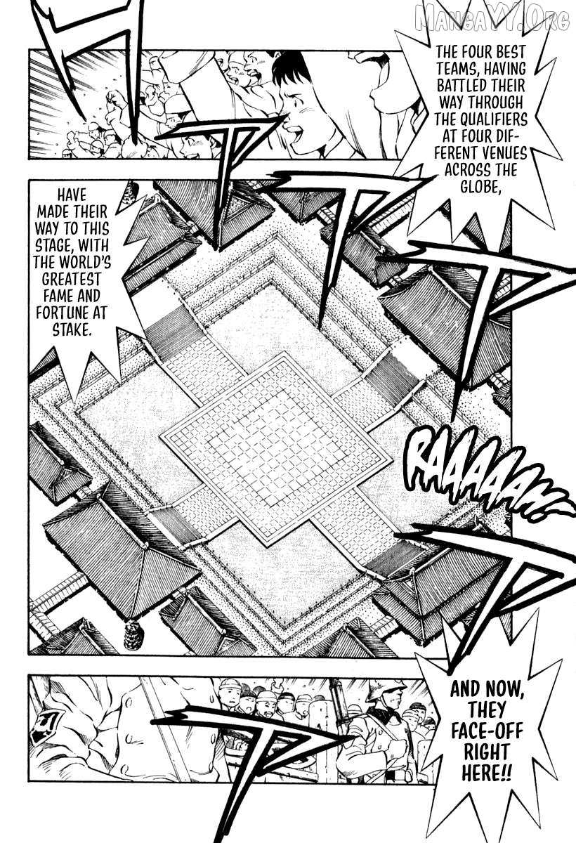 Read Captain Kid chapter 63 image 2 on Lezhin