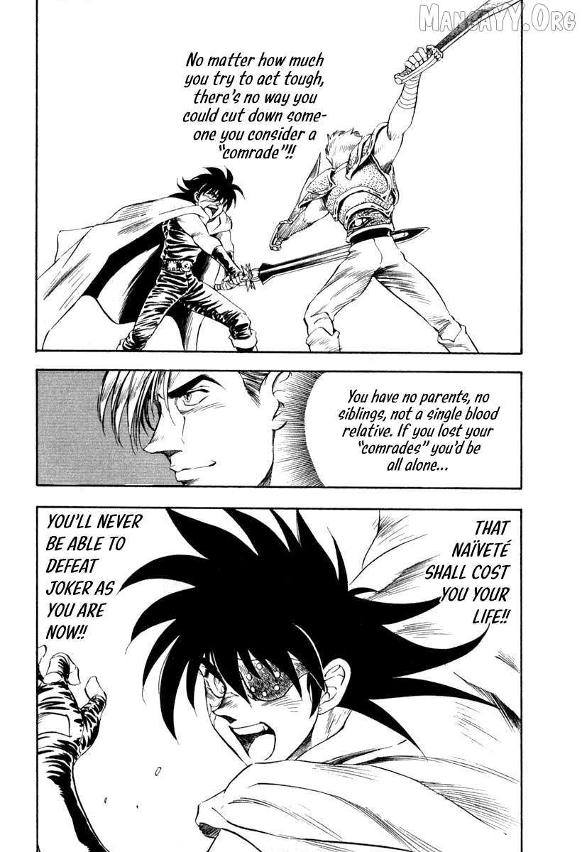 Read Captain Kid chapter 63 image 20 on Lezhin