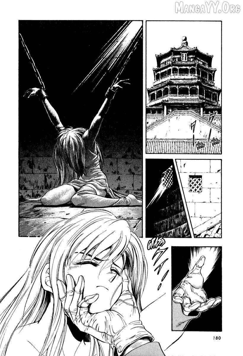 Read Captain Kid chapter 63 image 22 on Lezhin