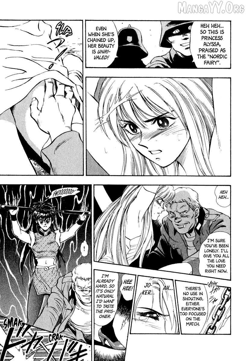 Read Captain Kid chapter 63 image 23 on Lezhin