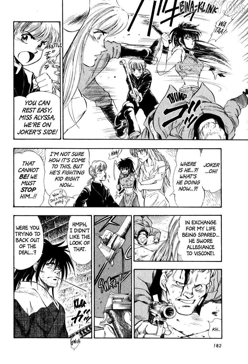 Read Captain Kid chapter 63 image 24 on Lezhin