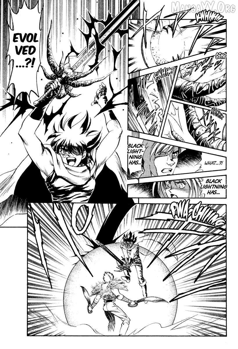 Read Captain Kid chapter 63 image 27 on Lezhin