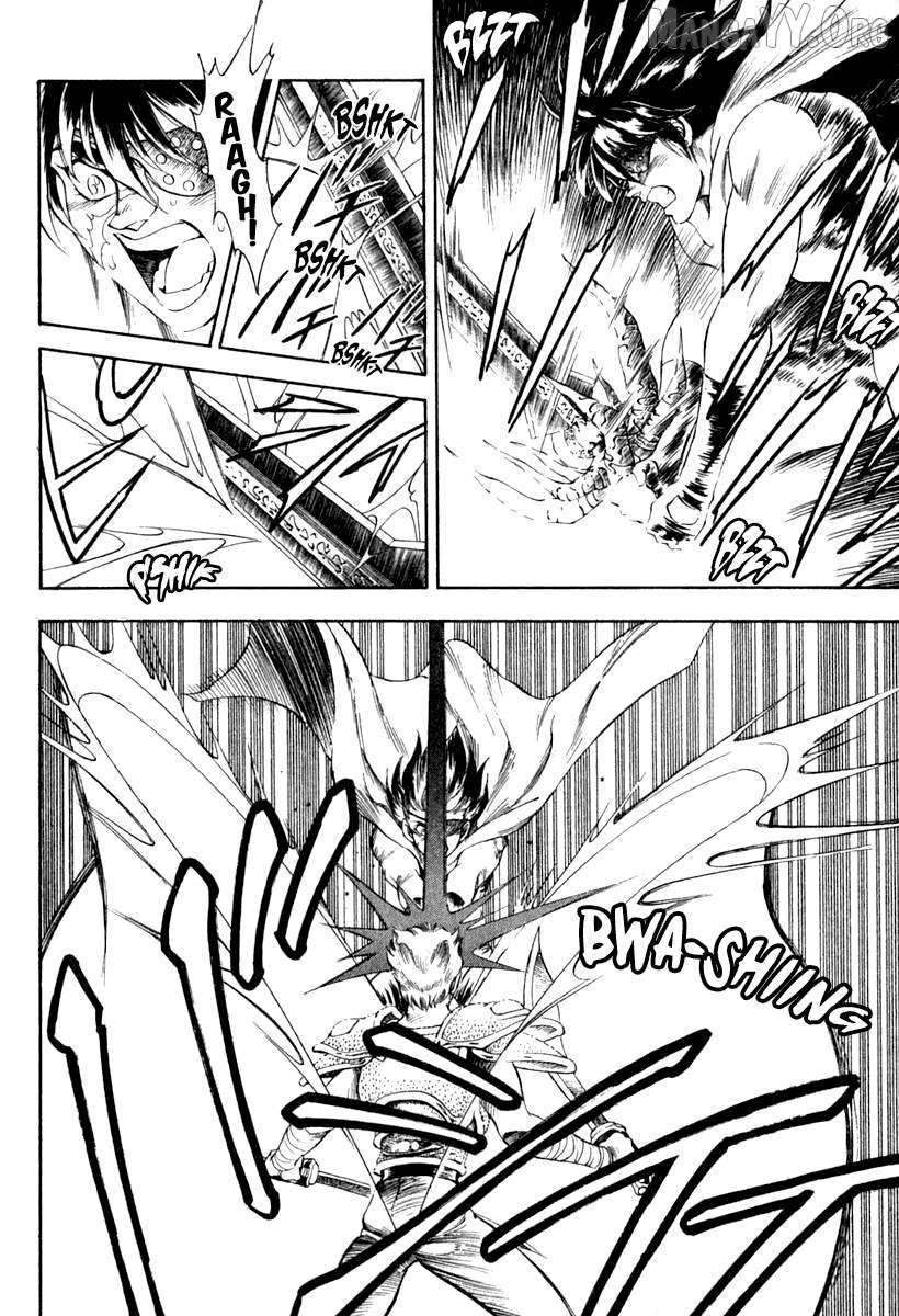 Read Captain Kid chapter 63 image 28 on Lezhin
