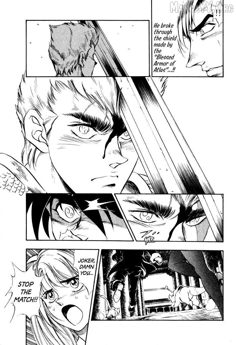 Read Captain Kid chapter 63 image 29 on Lezhin