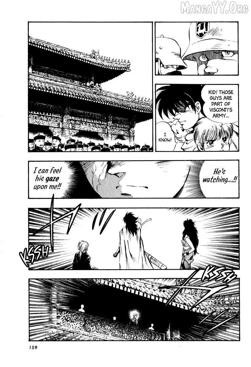 Read Captain Kid chapter 63 image 3 on Lezhin