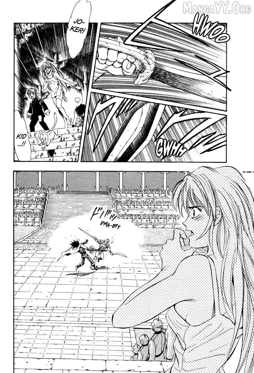 Read Captain Kid chapter 63 image 30 on Lezhin