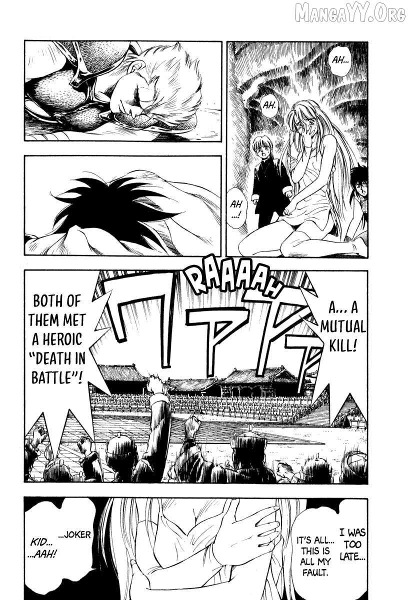 Read Captain Kid chapter 63 image 32 on Lezhin