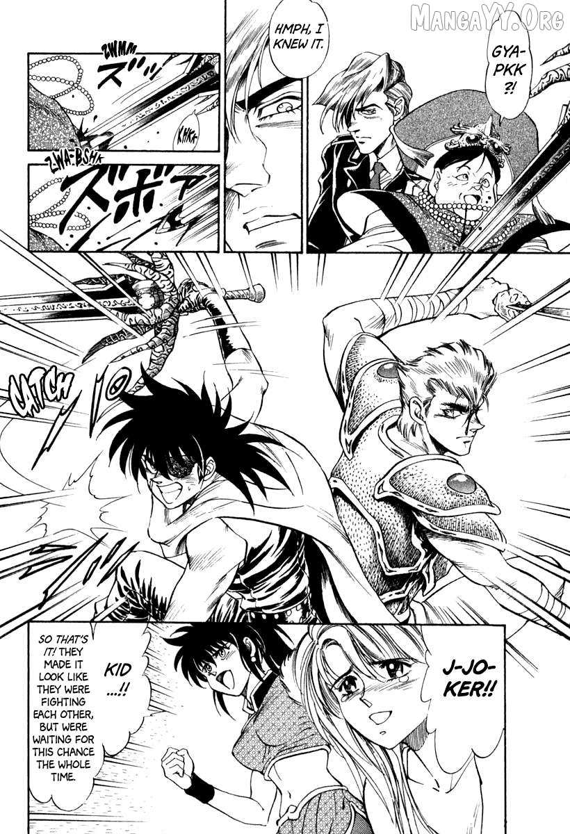 Read Captain Kid chapter 63 image 34 on Lezhin