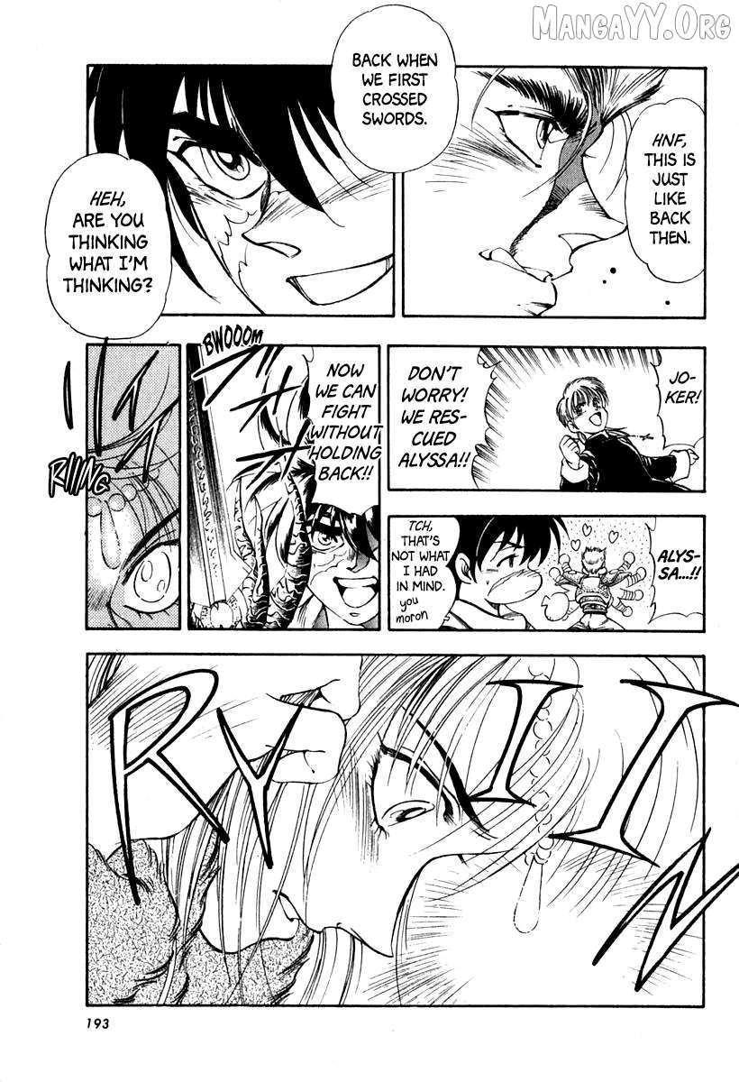 Read Captain Kid chapter 63 image 35 on Lezhin