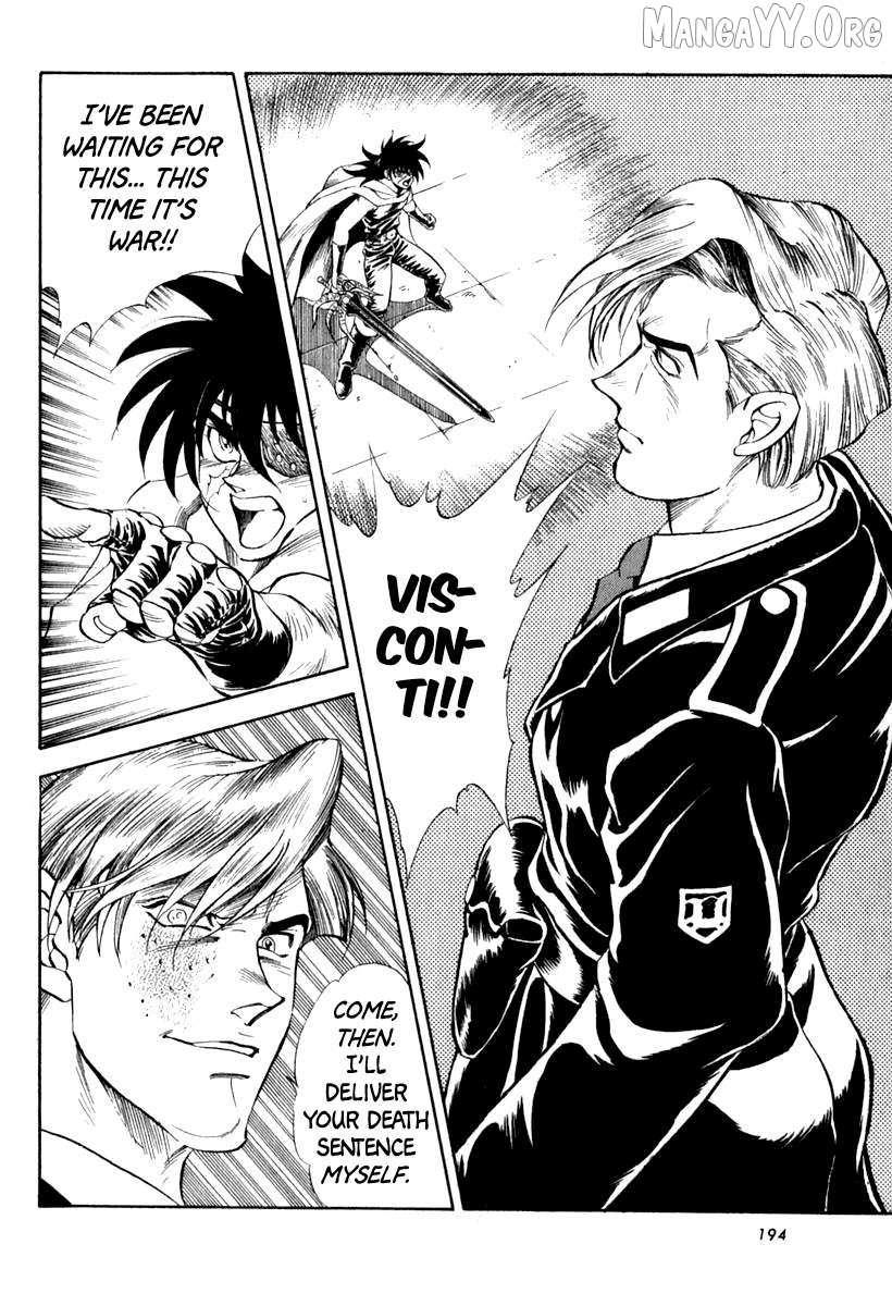 Read Captain Kid chapter 63 image 36 on Lezhin