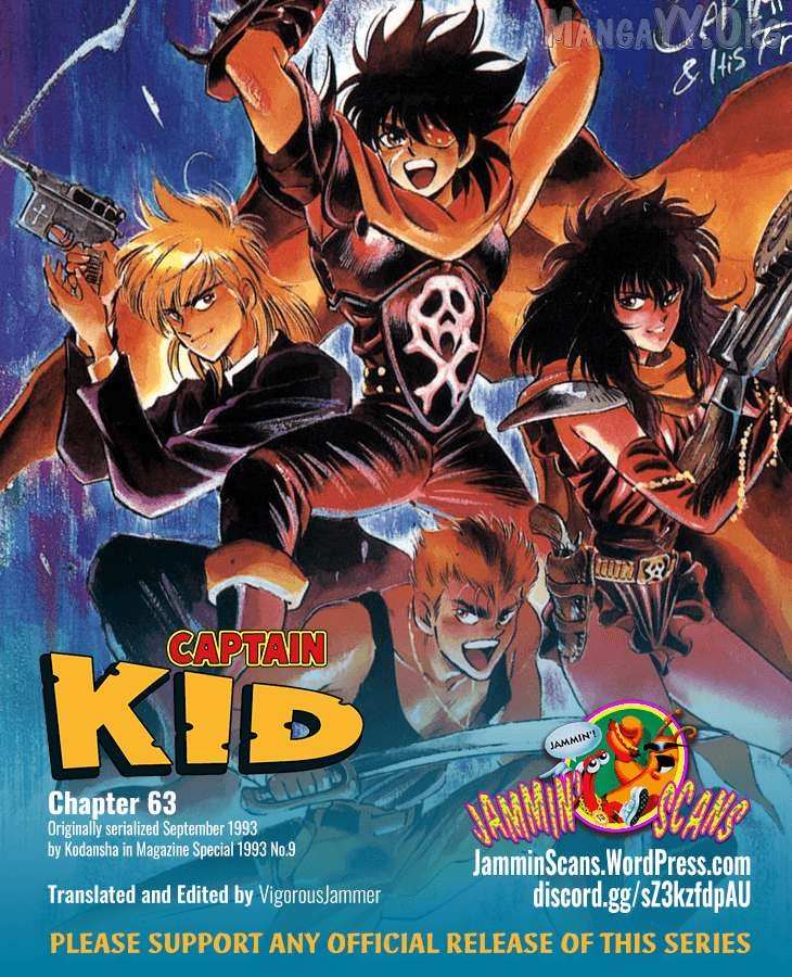 Read Captain Kid chapter 63 image 37 on Lezhin