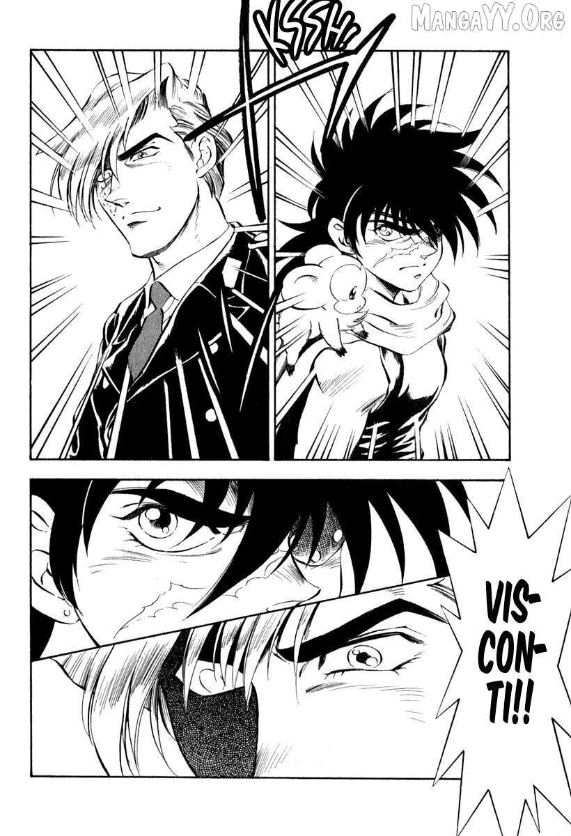 Read Captain Kid chapter 63 image 4 on Lezhin