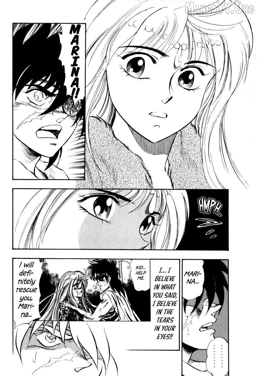 Read Captain Kid chapter 63 image 6 on Lezhin