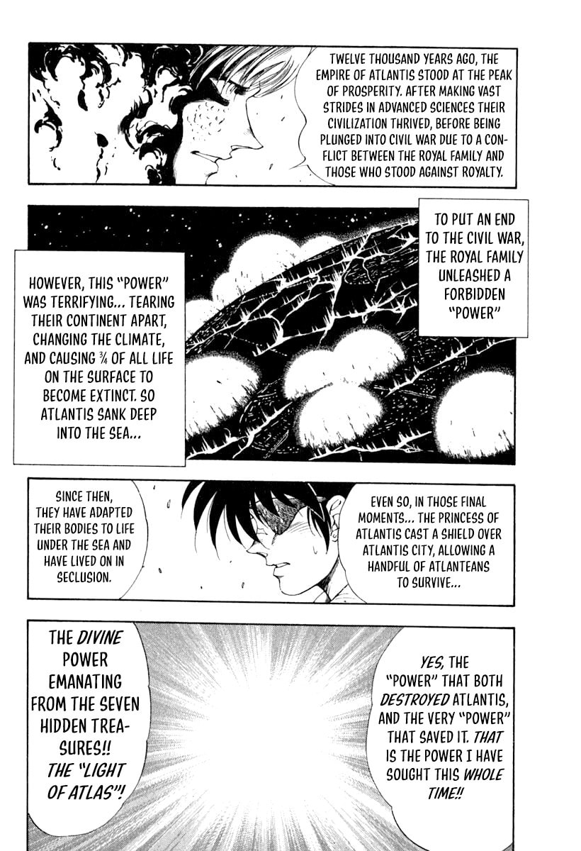 Read Captain Kid chapter 64 image 16 on Lezhin
